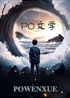 阿依夫人(1v2,兄弟盖饭,小妈文学,叔嫂文学)